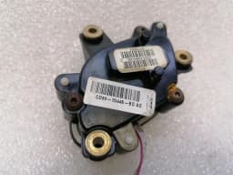 ASTON MARTIN Aston Martin Rapide AMR Radio Switch CD33-70445-BD Switch — thumbnail 4