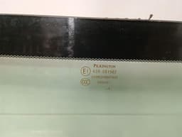 ASTON MARTIN ASTON MARTIN VIRAGE MK2 REAR WINDSCREEN 4G43-76-10573 REAR WINDSCREEN — thumbnail 2