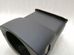 ASTON MARTIN Aston Martin Vantage Steering Column Cover 8D33-3533-BCW Fairing Steering Column — thumbnail 7