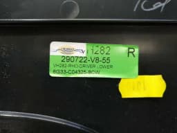 ASTON MARTIN Aston Martin Vantage V12 Knee Leather Cover 6G33-C04325-BCW RHD RIGHT HAND DRIVE — thumbnail 9