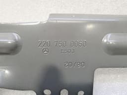 MERCEDES-BENZ Mercedes S-class W220 boat hinge right A2207500060 tailgate hinge right — thumbnail 7
