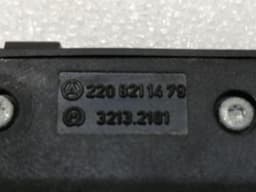 MERCEDES-BENZ Mercedes S-class W220 boat hinge right A2207500060 tailgate hinge right — thumbnail 4