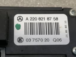 MERCEDES-BENZ Mercedes S-Class W220 Gear Selector Surround Cover A2202671988 Strip Cover — thumbnail 6