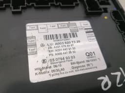 MERCEDES-BENZ Mercedes S W221 Rear Right Door Module A0038207326 Re Door Control Unit — thumbnail 8
