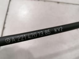 MERCEDES-BENZ Mercedes S-class W221 Park Brake Engine A2214302349 ACTUATOR PARKING BRAKE — thumbnail 5