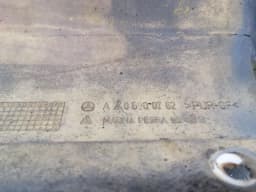 MAYBACH MAYBACH 57 W240 side skirt A2406900762 side sills — thumbnail 5