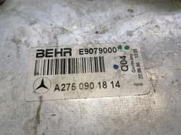 MERCEDES-BENZ Mercedes S-Class W221 Intercooler Set A2750901014 Intercooler Set M275 V12 — thumbnail 10