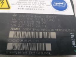 MERCEDES-BENZ Mercedes S-class W221 seat modules set A2218707786 control unit seat set — thumbnail 8
