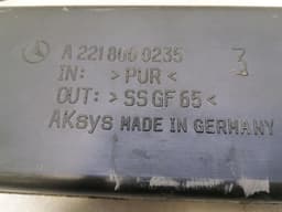 MERCEDES-BENZ Mercedes S-class W221 boat hydraulic pump A2218000148 tailgate hydraulic pump — thumbnail 6
