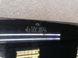 MAYBACH MAYBACH 57 W240 Sunroof A2407800021 Sliding Roof — thumbnail 6