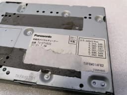 MAYBACH MAYBACH 57 W240 Electronic Module JPN MODULES Control Unit — thumbnail 7