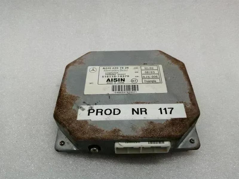 MAYBACH MAYBACH 57 W240 Electronic Module A2408207826 Control Unit REAR-VIEW CAMERA PDC