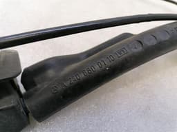 MAYBACH MAYBACH 57 W240 Bonnet lock A2198800160 bonnet lock A2408800059 — thumbnail 6