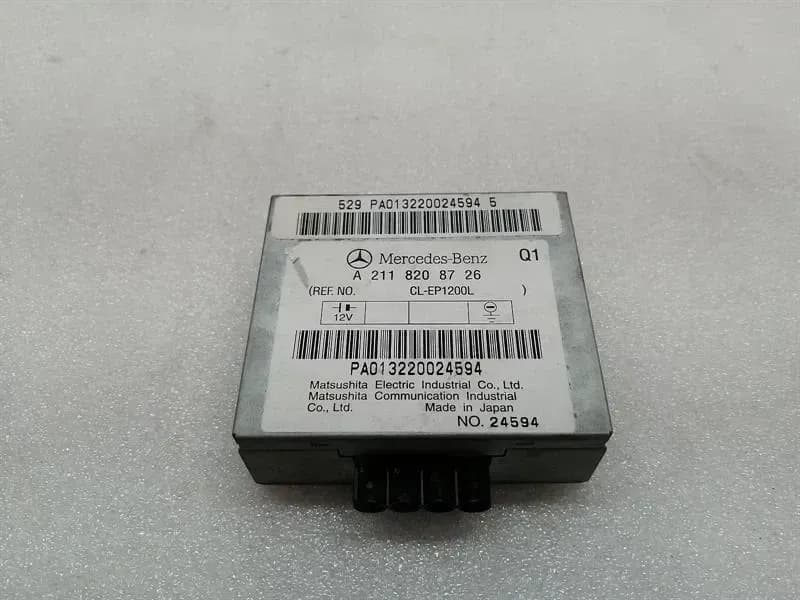MAYBACH MAYBACH 57 W240 Electronic Module A2118208726 Control Unit CU, ANTENNA SELECTOR