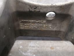 MERCEDES-BENZ Mercedes S63 AMG W222 Engine Mount A2222401402 Engine Holder — thumbnail 6