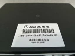 MERCEDES-BENZ Mercedes W222 ABC AMG W217 SUSPENSION Module A2229000608 Chassis Control Unit — thumbnail 4