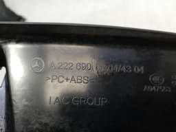 MERCEDES-BENZ Mercedes S-Class W222 C Post Cover Set A2226904104 C Pillar Trim Set — thumbnail 8