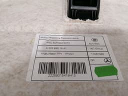 MERCEDES-BENZ Mercedes S-Class W222 Rear Right Cover A2226901841 Trim Rear Panel Right — thumbnail 9