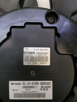 MERCEDES-BENZ Mercedes CL W216 radiator fan A2215000993 fan electric fan 600W — thumbnail 6