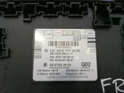 MERCEDES-BENZ Mercedes CL W216 right door module A2168702426 door control unit right RE — thumbnail 6