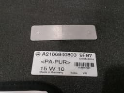 MERCEDES-BENZ Mercedes CL W216 LHD FLOORMATS A2166840803 FLOOR MATS — thumbnail 5