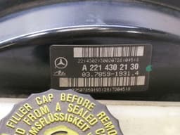 MERCEDES-BENZ Mercedes CL W216 W221 Brake Servo A2214300001 Brake Booster — thumbnail 4