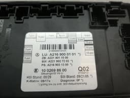 MERCEDES-BENZ Mercedes CL W216 front left door module A2169000101 front Li door control unit — thumbnail 3