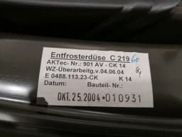 MERCEDES-BENZ Mercedes CLS W219 Dashboard A2196800087 Dashboard LEATHER Leather — thumbnail 8