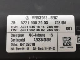 MERCEDES-BENZ Mercedes S-class W221 ABC suspension modules A2219002903 active body suspension — thumbnail 8
