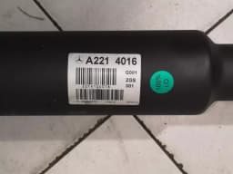 MERCEDES-BENZ Mercedes S-class W221 S63 AMG M157 LWB prophetic A2214104016 gimbal shaft — thumbnail 2
