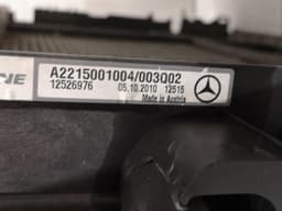 MERCEDES-BENZ Mercedes S-class W221 S63 AMG radiator pack A2215003203 radiator package M157 — thumbnail 7