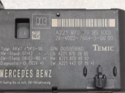 MERCEDES-BENZ Mercedes S-Class W221 Boat Lid Module A2218703995 Boot Control Unit — thumbnail 6