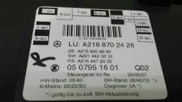 MERCEDES-BENZ Mercedes CL W216 door seat control unit A2168702426 dynamic seat module RE — thumbnail 8