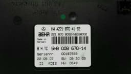 MERCEDES-BENZ Mercedes CL W216 Auto Climate Electronic Module A2218704192 ECU — thumbnail 2