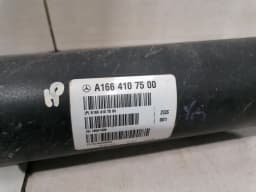 MERCEDES-BENZ Mercedes GLE W292 C292 propellant A1664107500 gimbal shaft AMG GLE63 M157 V8 — thumbnail 10