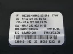 MERCEDES-BENZ Mercedes CL W217 Electronic Module A2229000613 ECU — thumbnail 4