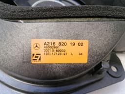 MERCEDES-BENZ Mercedes CL W216 L7 Speaker Set A2218208102 Speaker Set LOGIC7 — thumbnail 10
