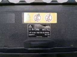 MERCEDES-BENZ Mercedes SL R231 Engine Upper Cover A2316260914 Bezel — thumbnail 7