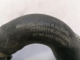 MERCEDES-BENZ Mercedes G-Wagen W463 Cooling Pipe A4635019184 Cooling Water Hose Hose — thumbnail 4
