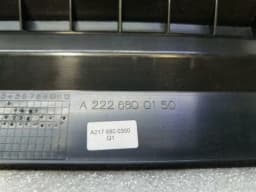 MERCEDES-BENZ Mercedes CL W217 TRAY A2226800150 shell — thumbnail 9
