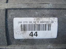 MERCEDES-BENZ Mercedes GLE63 AMG W166 Gearbox A1662702702 Transmission M157 — thumbnail 3