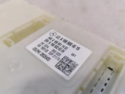 MERCEDES-BENZ Mercedes GLE W292 C292 Electronic Module A1669004519 Control Unit Rear SAM — thumbnail 5