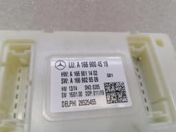 MERCEDES-BENZ Mercedes GLE W292 C292 Electronic Module A1669004519 Control Unit Rear SAM — thumbnail 2