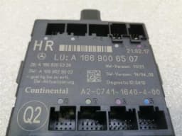 MERCEDES-BENZ Mercedes GLS X166 Rear Right Door Module A1669006507 Door Control Unit Rear RE — thumbnail 4