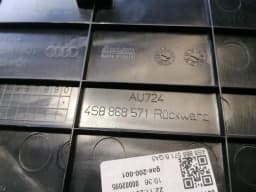 AUDI Audi R8 4s Performance 4s8868571b rear panel rear wall covering — thumbnail 6