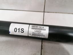 AUDI Audi R8 4S Performance Propshaft 4S0521101B Propshaft — thumbnail 6