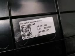 AUDI Audi R8 4s Performance 4s8868802 rear panel rear wall covering — thumbnail 9