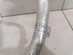 AUDI Audi R8 4s Performance A/C Pipe 4S0816722H Air Conditioning Line Air Conditioning — thumbnail 9