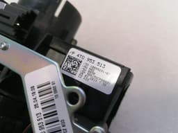 LAMBORGHINI Lamborghini Huracan LP640 EVO SPYDER Switch 4T0953513 Switch PADDLE — thumbnail 8