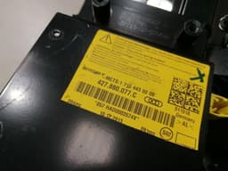 LAMBORGHINI Lamborghini Huracan LP640 Overroll Protection Bar 427880077C ROLL OVER PROTECTION — thumbnail 6